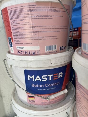 цена на плиты перекрытия: Грунтовка по бетону Master Beton Contact в белом ведре. Предназначена