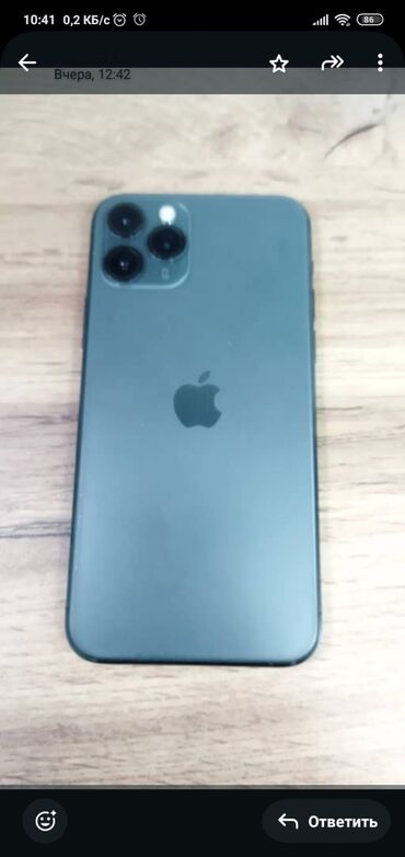 геймпады для телефона: IPhone 11 Pro, Б/у, 64 ГБ, Кабель, 79 %