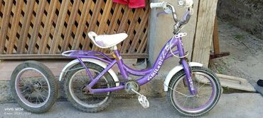 детский велосипед univega: Продаётся в рабочем состоянии
имеется задний колёса и корзина
