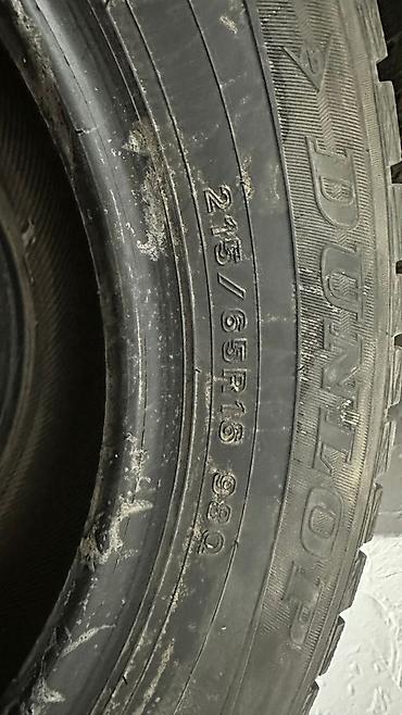 2156516: Шины 235 / 65 / R 17, Зима, Б/у, Комплект, Легковые, Япония, Dunlop — 5