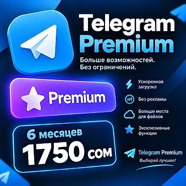 Аксессуары для мобильных телефонов: Качественно и быстро,дешевле чем в самом приложение телеграма.Telegram — 3