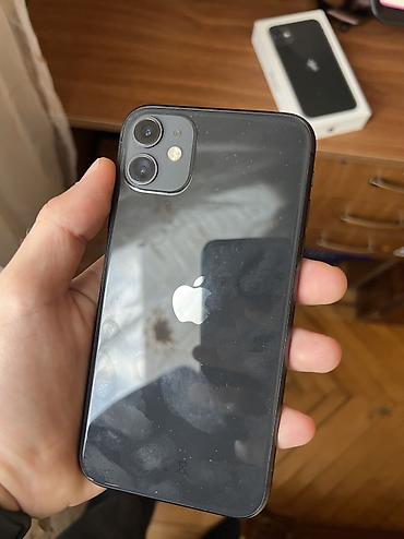 ipad 11 pro m4: IPhone 11, 64 GB, Qara, Face ID — 1