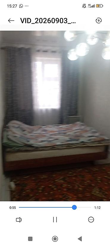 комната аламедин 1: 2 бөлмө, 44 м², 105-серия, 3 кабат, Евро оңдоо — 6