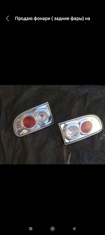 разбор делика: Продаю фонари ( задние фары) на крышку багажника Мицубиси Делика