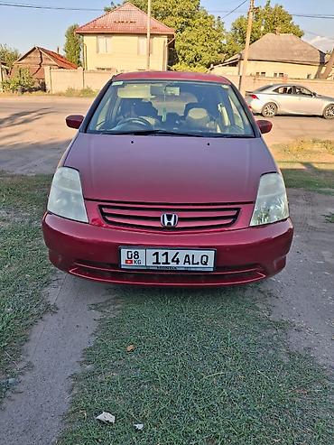 гур стрим: Honda Stream: 2000 г., 2 л, Типтроник, Бензин, Минивэн — 2