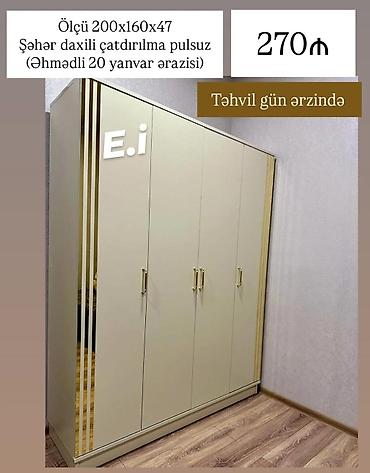 sehirli güzgü: Dolab sifarisle hazırlanır. ⚜️ İstehsaldan satiş, otağınıza uygun — 4