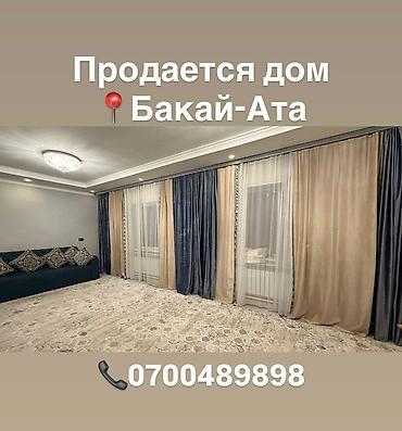 Продажа коттеджей и домов: ‼️Срочно продается дом‼️ Ж/м Бакай-Ата 🏡 Продается уютный 4-комнатный — 1