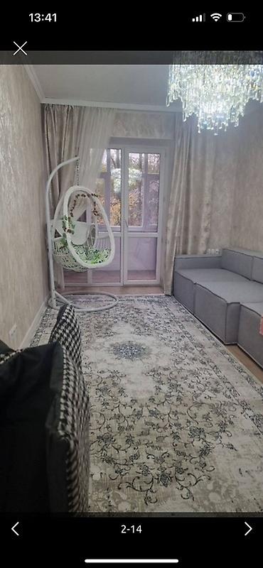 Продажа квартир: 4 комнаты, 94 м² — 2