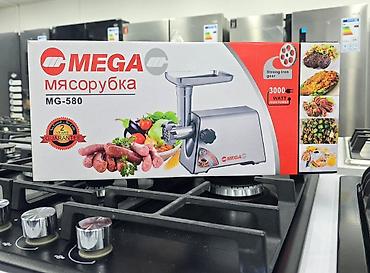 шестеренка мясорубки: Мясорубка, Новый, Самовывоз, Платная доставка — 1