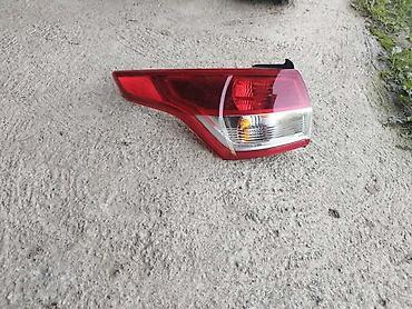 Delovi motora: STOP LAMPA LEVA ZA FORD KUGA OD 2014. DO 2016. GOD. | SMEDEREVSKA — 2