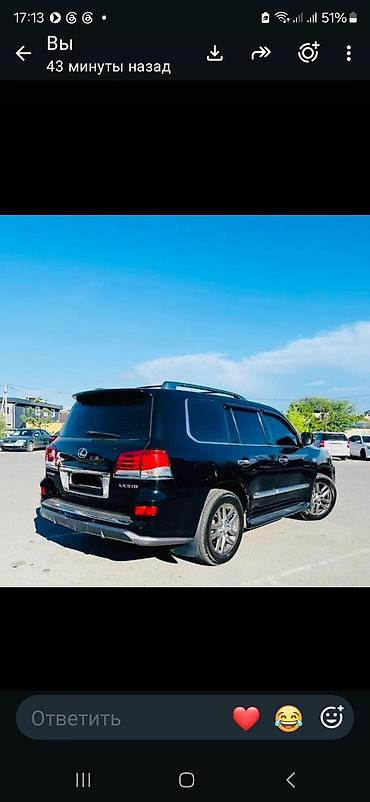 pioneer колонки: Lexus LX: 2008 г., Внедорожник — 3