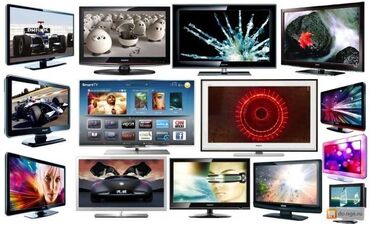 морозильные ларь: 🔧 ремонт телевизоров всех марок и моделей📺 быстро, качественно и с