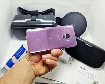 Samsung: Samsung Galaxy S9, Б/у, 128 ГБ, цвет - Фиолетовый, 1 SIM, 2 SIM — 8