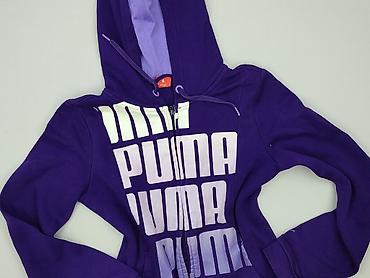 raincoat george: Puma, Bluza z kapturem damska, rozmiar S — 1