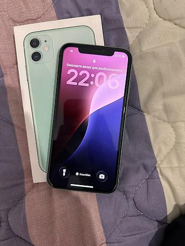 айфон икс с: IPhone 11, Б/у, 128 ГБ, Зеленый, Коробка, 75 % — 2