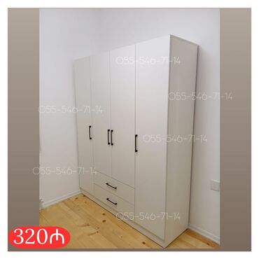 Yeni, 3 qapılı Düz dolab, Qarderob, paltar dolabı