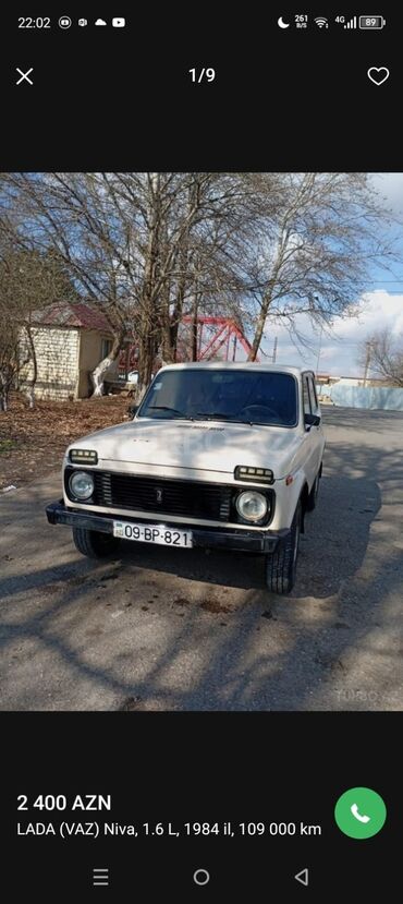 автомобиль базар: ВАЗ (ЛАДА) 4x4 Нива: 0.6 л | 1984 г. 100000 км Внедорожник