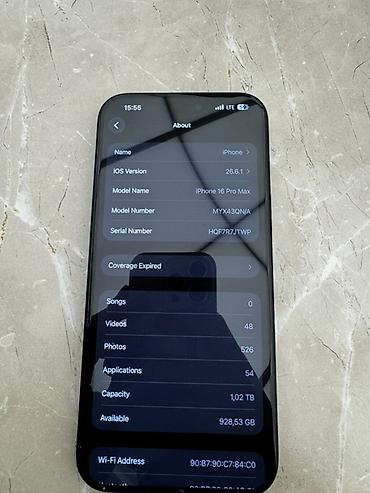 диспи: IPhone 16 Pro Max, Б/у, 1 ТБ, Черный, Чехол, 93 % — 3