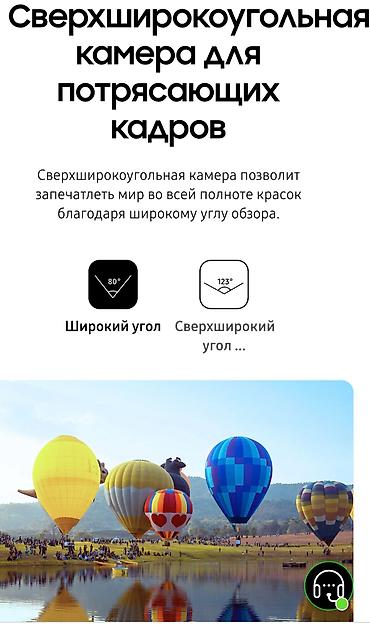 poco 5pro: Samsung A12 5G. Б/у 5 месяцев. Хороший мощный телефон, в отличном — 8
