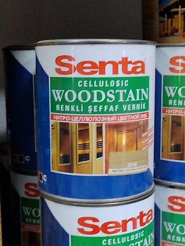 Морилка: Senta Cellulosic Woodstain — нитро-целлюлозный цветной лак для — 1