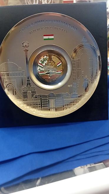 Suvenirlər: Suvenirlər — 4