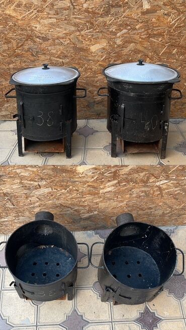 Казаны: Чугунный казан Чугунные казаны — 16