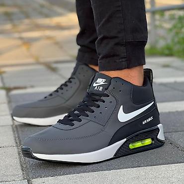 up2fashion modern: Nike air max 90 duboke patike NOVO Novo Brojevi 36 do 46, zavisi od — 1