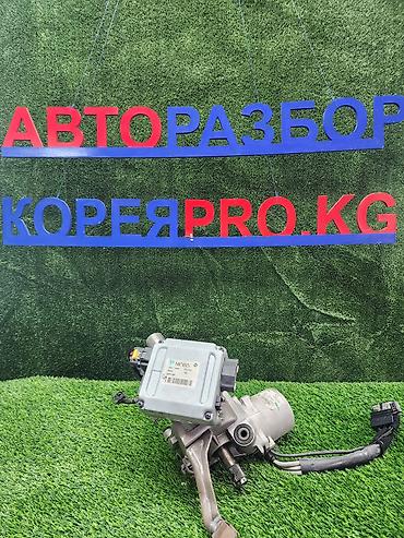 скани: Электроусилитель руля (EPS) в сборе MOBIS Кия к7 - Производитель — 2