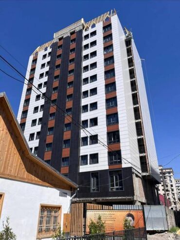 Продажа квартир: 3 комнаты, 84 м², Элитка, 7 этаж, ПСО (под самоотделку)