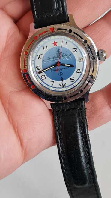 Ručni satovi: Muški — 1