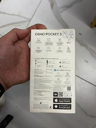 осмо покет 4: DJI Osmo Pocket 3 — карманная 3-осевая стабилизированная камера с — 3