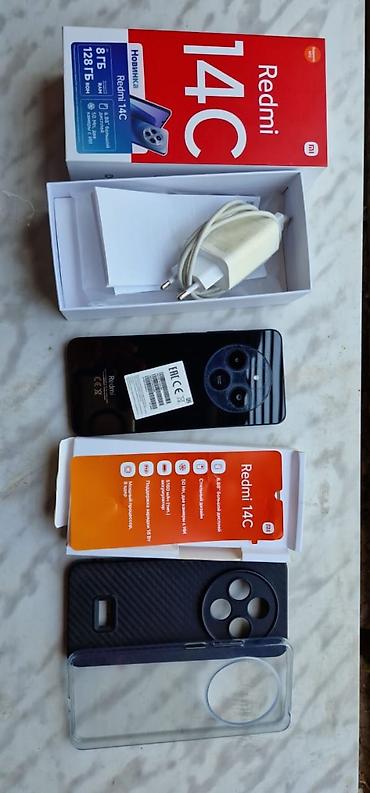 alcatel telefon qiymetleri: Redmi 14C, 128 GB, rəng - Qara, İki sim kartlı — 2