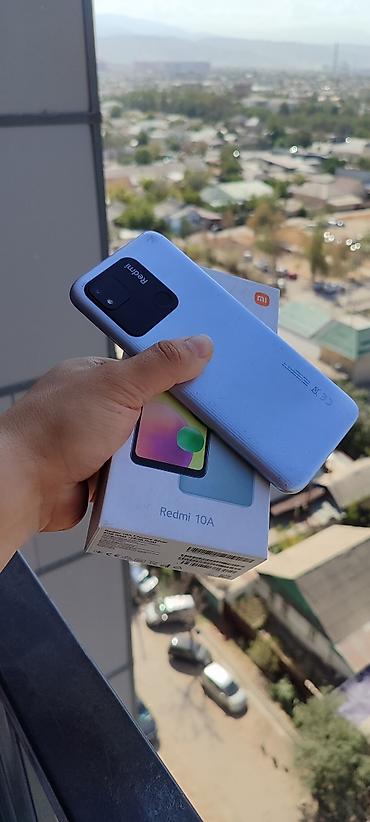 ne net: Redmi, Redmi 10A, Б/у, 128 ГБ, цвет - Серебристый, 2 SIM — 6