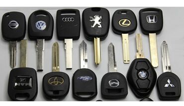 Аварийное вскрытие замков: Качественный ремонт замка зажигания Хонда Тойота Лексус БМВ МЕРСЕДЕС — 2