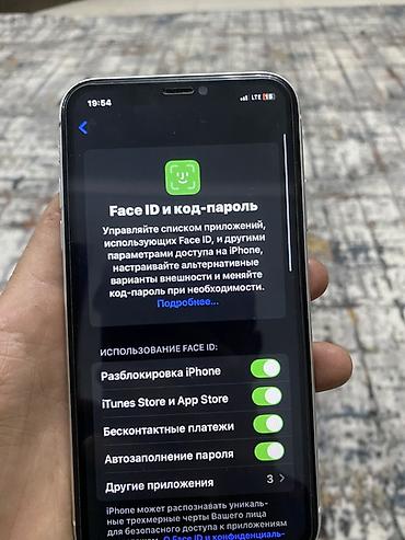 iphone 10r: IPhone 11, Б/у, 128 ГБ, Белый, Защитное стекло, Чехол, 100 % — 5