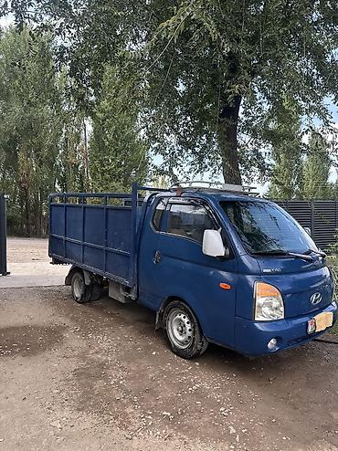 портер 2 салон: Hyundai Porter: 2008 г., 2.5 л, Механика, Дизель — 2