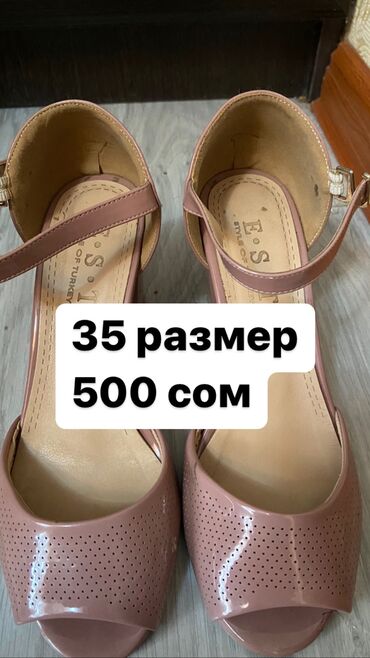 туфли деми: Продаю обувь
Каждая ао 500 сом 
Сомтояние отличное