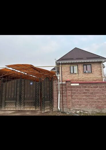 Продажа домов: Дом, 140 м², 5 комнат, Агентство недвижимости, Косметический ремонт