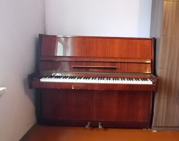 Səs avadanlığı: Piano, Kuban, Akustik, İşlənmiş, Ünvandan götürmə
