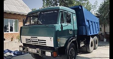 Тягач, Камаз, 1994 г., Самосвал