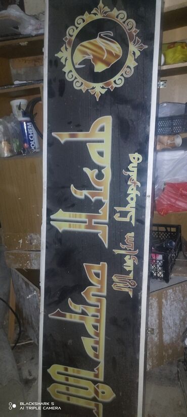 Metal axtaran aparatlar: Təcili satılır 2.30 uzunluqdadi işıqlıdır işləkdir