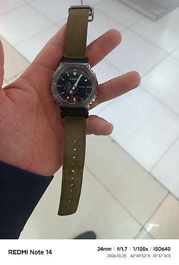 g shock casio 5600: Casio G‑Shock (аналоговая + цифровая индикация) - Корпус с защитным — 1