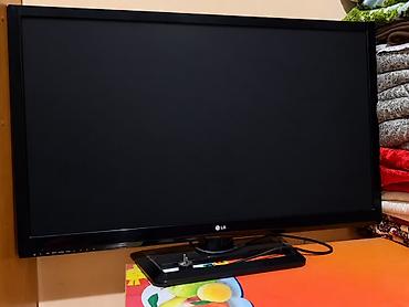 tcl 85: Диван 8000 Телевизор 10000 Микроволновка 3000 Зеркало 8000 Все в — 2