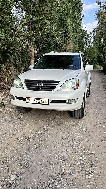 Lexus: Lexus GX: 2007 г., 4.7 л, Автомат, Газ, Внедорожник — 1