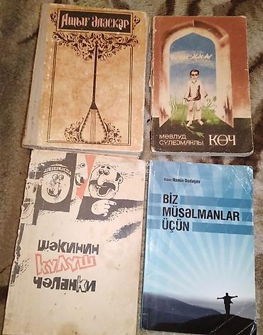 Digər kitablar və jurnallar: Kitablar biri 1 manat — 28