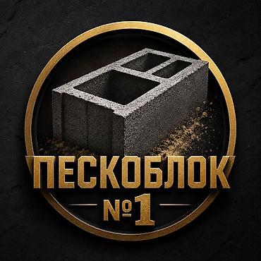 Пескоблок: Пескоблоки для строительства и ограждений - Все виды и размеры — 27