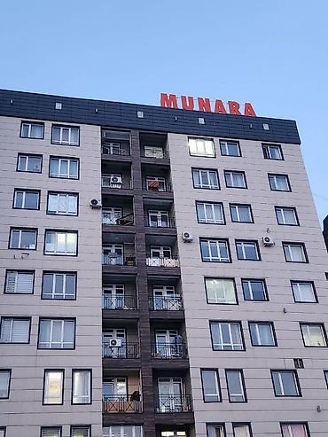 Продажа квартир: 1 комната, 46 м², Кок-Жар ж/м Элитка, 6 этаж, Дизайнерский ремонт — 15