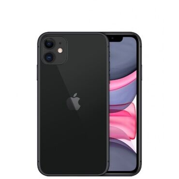 iphone 11 azerbaycan fiyatı: IPhone 11