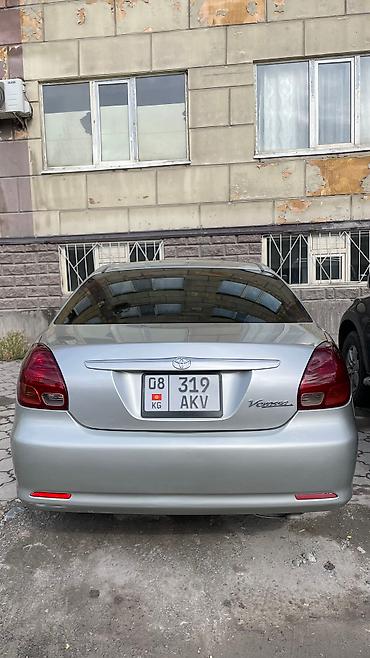 voxy noah: Toyota Verossa: 2003 г., 2.5 л, Автомат, Бензин, Седан — 5