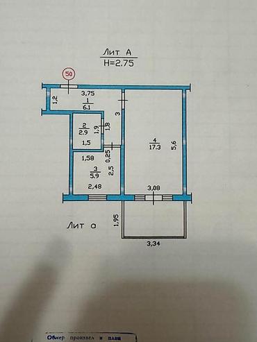 3 микрорайон квартира: 1 комната, 32 м², 3 мкр 104 серия, 1 этаж, Косметический ремонт — 2